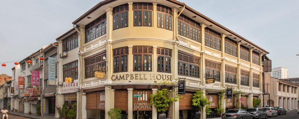 Boutique Historical Beds - Georgetown, Penang - The Wise Traveller - Campbell